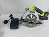 Guild - 185mm Circular Saw - 1400W