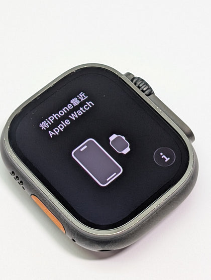 Apple Watch Ultra 2