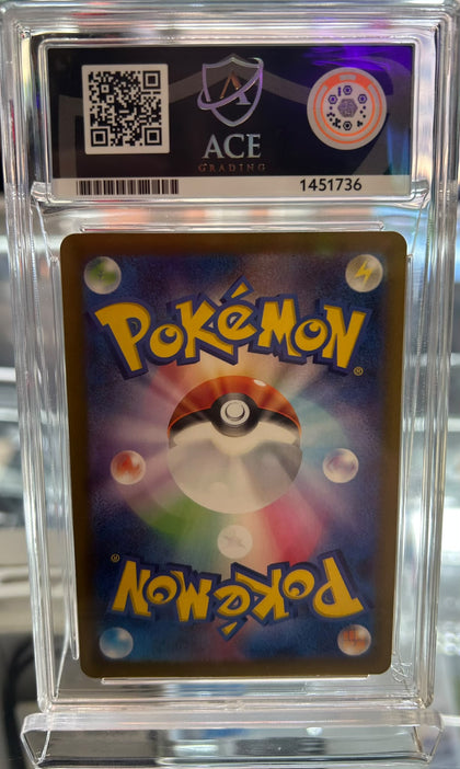 Venusaur 003/032 Pokemon Tcg Classic: Venusaur Holo (Japanese)
