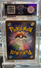 Venusaur 003/032 Pokemon Tcg Classic: Venusaur Holo (Japanese)