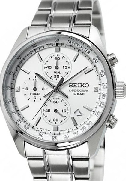 Seiko chronograph steel bodied watch boxed with booklets