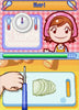 Cooking Mama - Nintendo DS - Great Yarmouth
