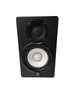 Yamaha HS5 Powered Studio Monitor