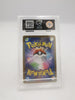 Ace 10 GEM MINT Pikachu EX Ultra Rare #236 JPN Terastal Festival