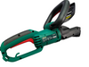 QUALCAST 600 WATT ELECTRIC HEDGE TRIMMER PRESTON STORE