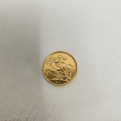 1871 Queen Victoria Gold Full Sovereign