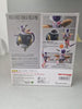 Bandai S.H. Figuarts Dragon Ball Z - Frieza (First Form) with Pod Action Figure