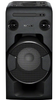 Sony MHC-V11 Compact High Power One Box Party Speaker - with Remote - Unboxed