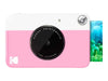 KODAK PRINTOMATIC DIGITAL COMPACT INSTANT CAMERA LEYLAND