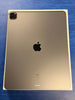 *new, seal broken* Ipad pro 5th generation 12.9" boxed wifi 128gb a2373