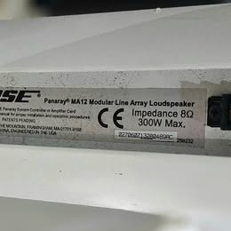 Bose Panaray MA12 + Bose MB4 Modular Bass .