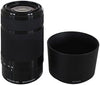 Sony E 55-210mm F4.5-6.3 OSS Lens ** Unboxed **