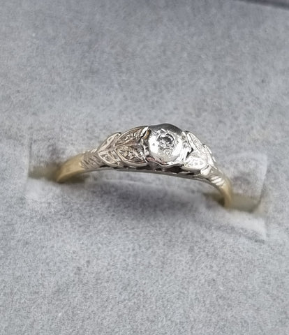 18ct gold diamond ring size M 1/2