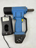 Gesipa Accubird | Battery Riveting Tool