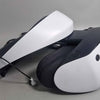PlayStation VR2 Headset w/Sense Controllers (No Game), Unboxed