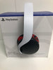 PS5 Pulse 3D Wireless Headset