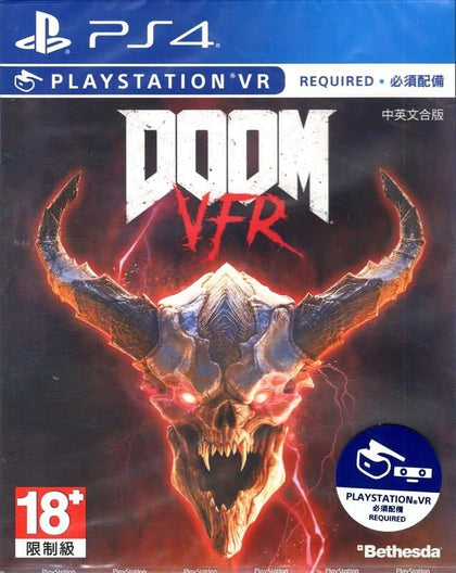 Doom VFR ps4.