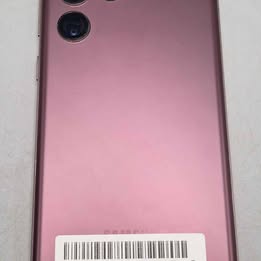 Samsung Galaxy S22 Ultra Purple 128GB Slight Cosmetic Damage