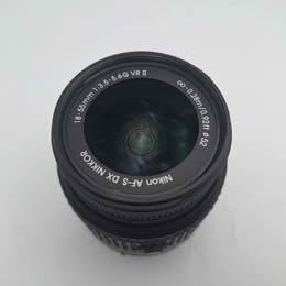 Sigma 18-50mm f/2.8-4.5 DC EX HSM Macro Lens – Nikon F Mount – Black