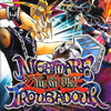 Yu- Gi- Oh Nightmare Troubadour - DS