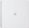 PlayStation 4 Slim 500 GB