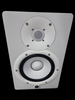 Yamaha HS7 Active Studio speakers Pair white