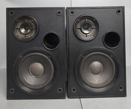 Bose Interaudio 2000 XL is a vintage passive 2-way bookshelf speakers **Collection Only**