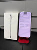 APPLE iPhone Air - 256 GB, Cloud White * Boxed *  - READ DESCRIPTION