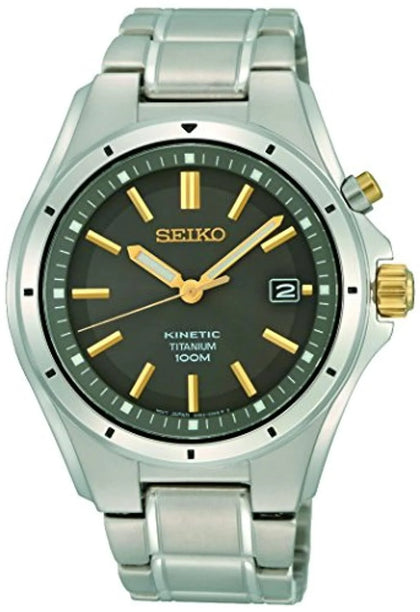 Seiko Watch Kinetic Titanium