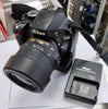 Nikon D5100 16.2M + 18-55mm VR, B