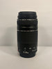 Canon EF 75-300mm f/4-5.6 III Lens