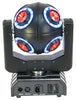 IBIZA 16CH DMX Wash Moving Head LED Projector, 200W -  SATURNE