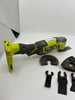 Ryobi RMT18 18V ONE+ Cordless Multi-Tool  (Bare Tool)