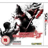 Resident Evil: The Mercenaries 3D - 3DS - Great Yarmouth