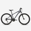 ROCKRIDER 27.5" Mountain Bike - EXPL 50 Dark Grey 17" Frame **Collection Only**