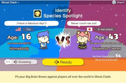 Big Brain Academy Brain vs. Brain
