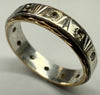 9ct yellow & white gold ring size J