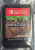 Minecraft (Nintendo Switch) (Game Cartridge Only)