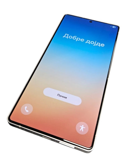 Samsung Galaxy S25 Ultra 256gb Titanium Grey - Boxed