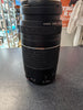 Canon EF 75-300mm f/4-5.6 III Lens