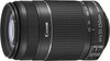 Canon 55-250mm f/4-5.6 is ii