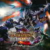 Monster Hunter Generations Ultimate (Switch)