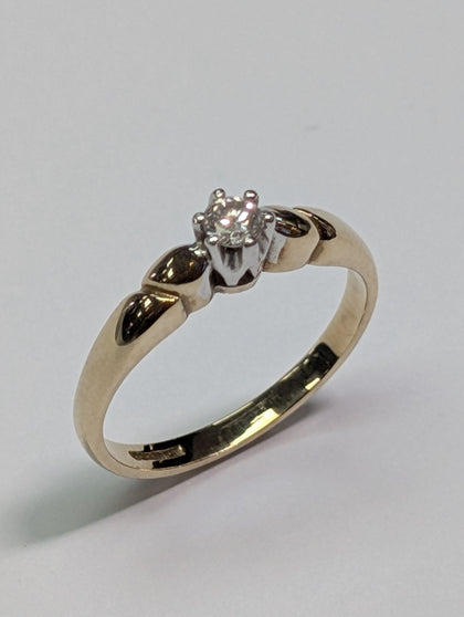 9ct gold diamond engagement ring