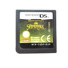 The Spiderwick Chronicles (Nintendo DS)