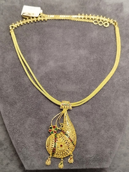 14ct Yellow Gold Ornate Necklace with 60mm 14ct & Gemstone Pendant