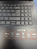Acer Nitro V15