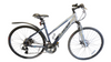 Carrera Crossfire 2 Ladies Medium Town + City Bike COLLECTION ONLY