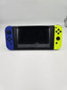 Nintendo Switch -Purple \ Yellow (V1)