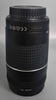 Canon EF 75-300mm f/4-5.6 III Black Lens