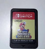 Super Mario Bros Deluxe U - Nintendo Switch - CARTRIDGE ONLY - Great Yarmouth